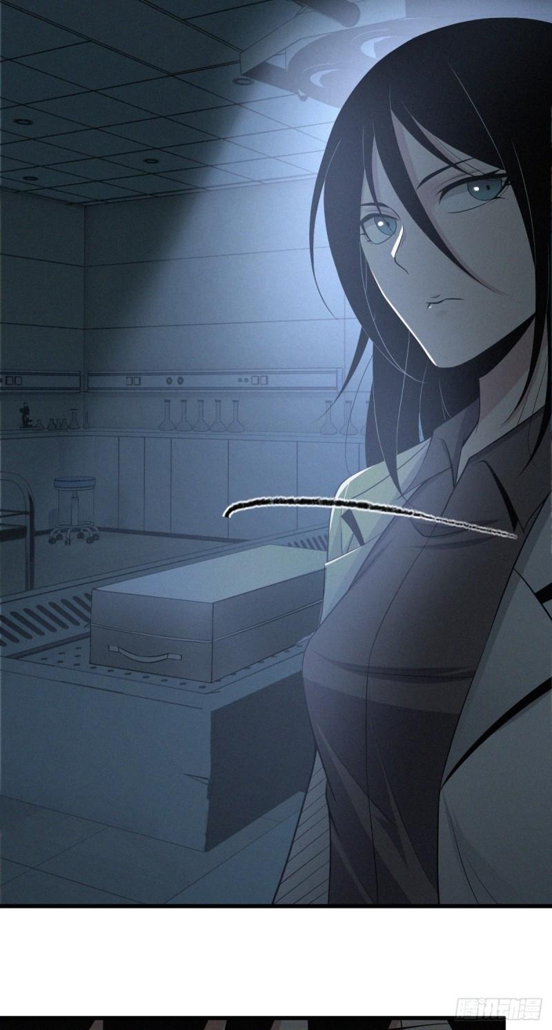 人体积木023