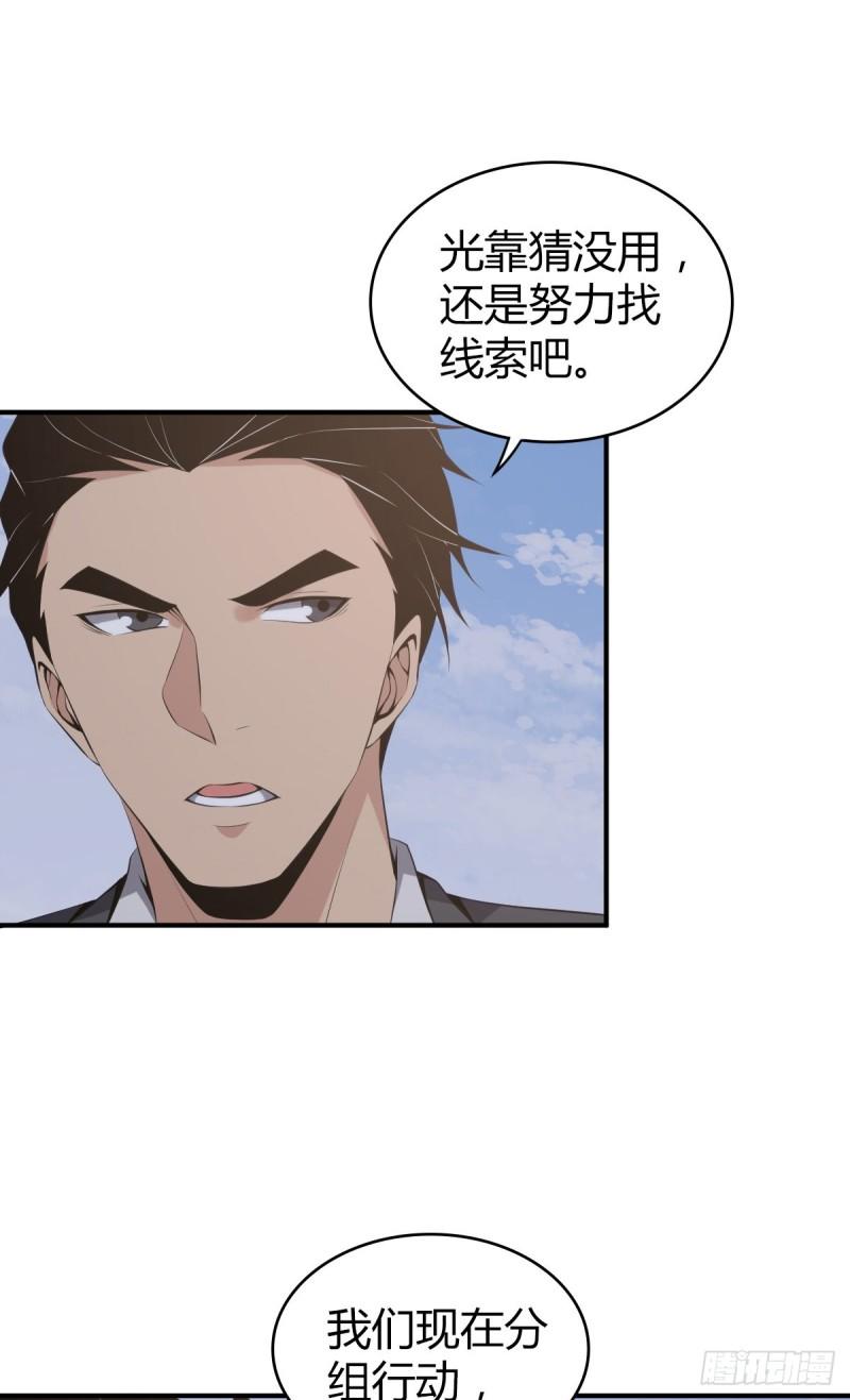 封口女3024