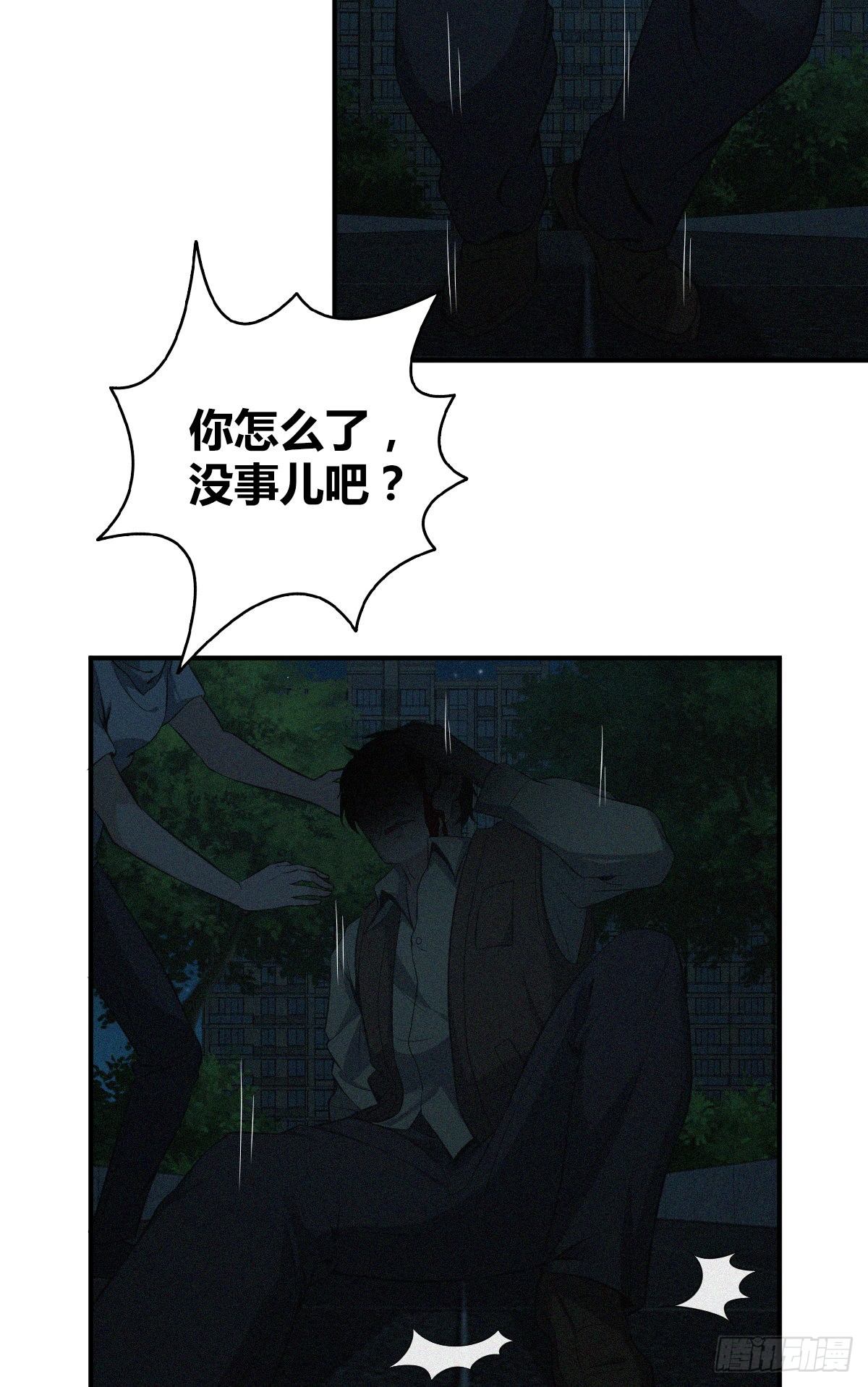 封口女0152