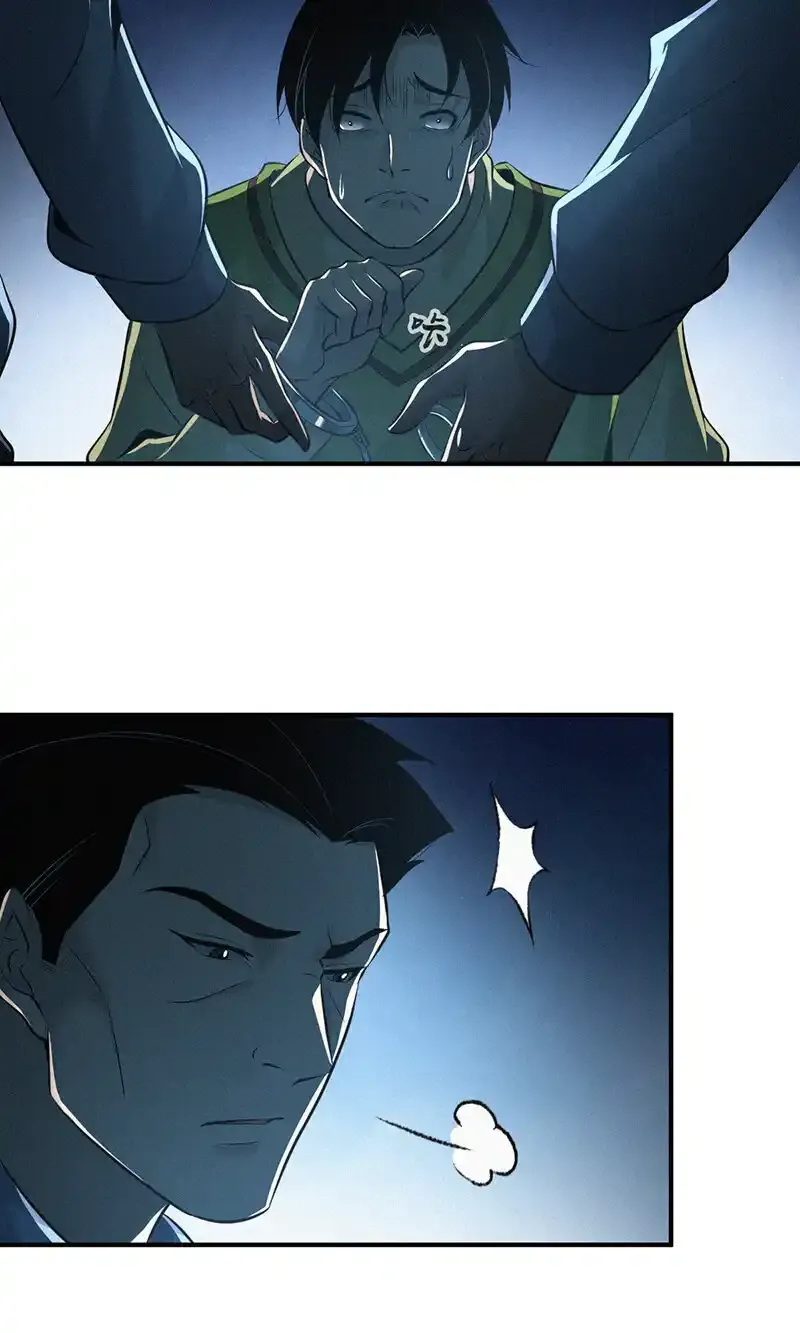 125 无罪谋杀1131