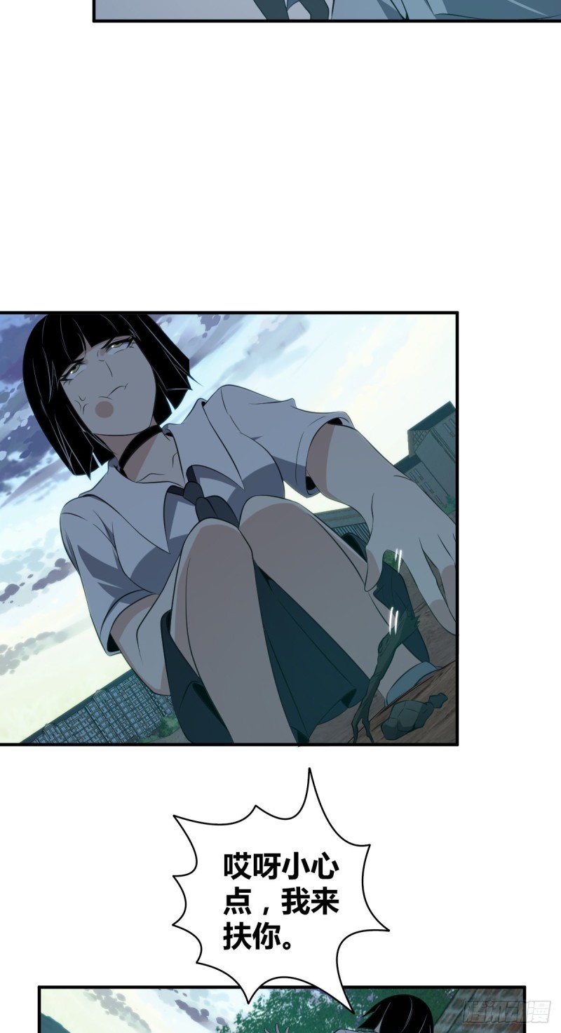 封口女0936