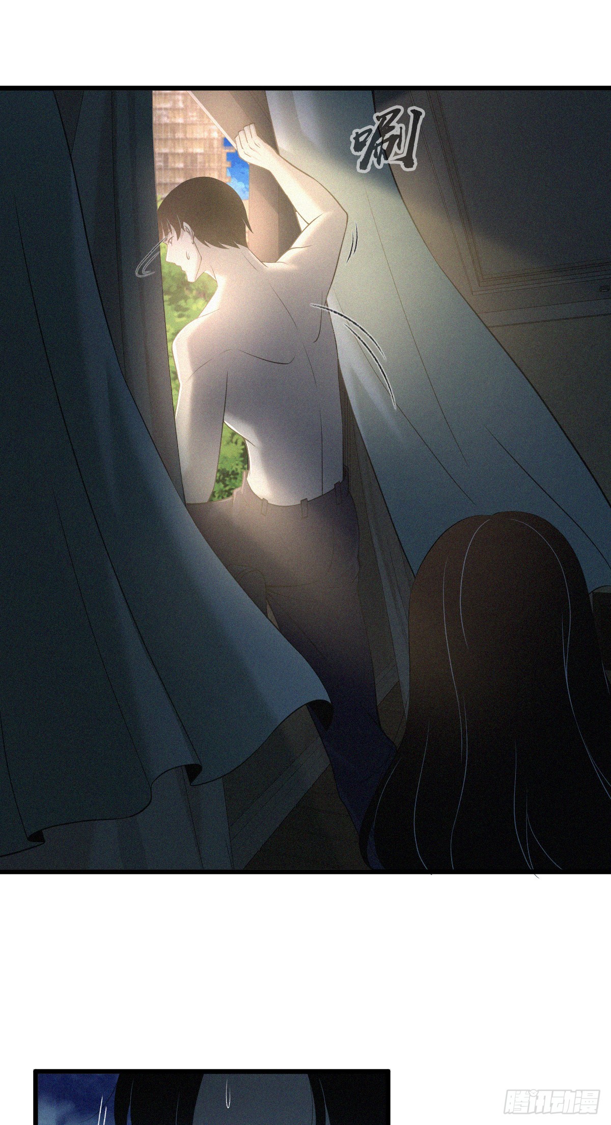 无罪谋杀0152