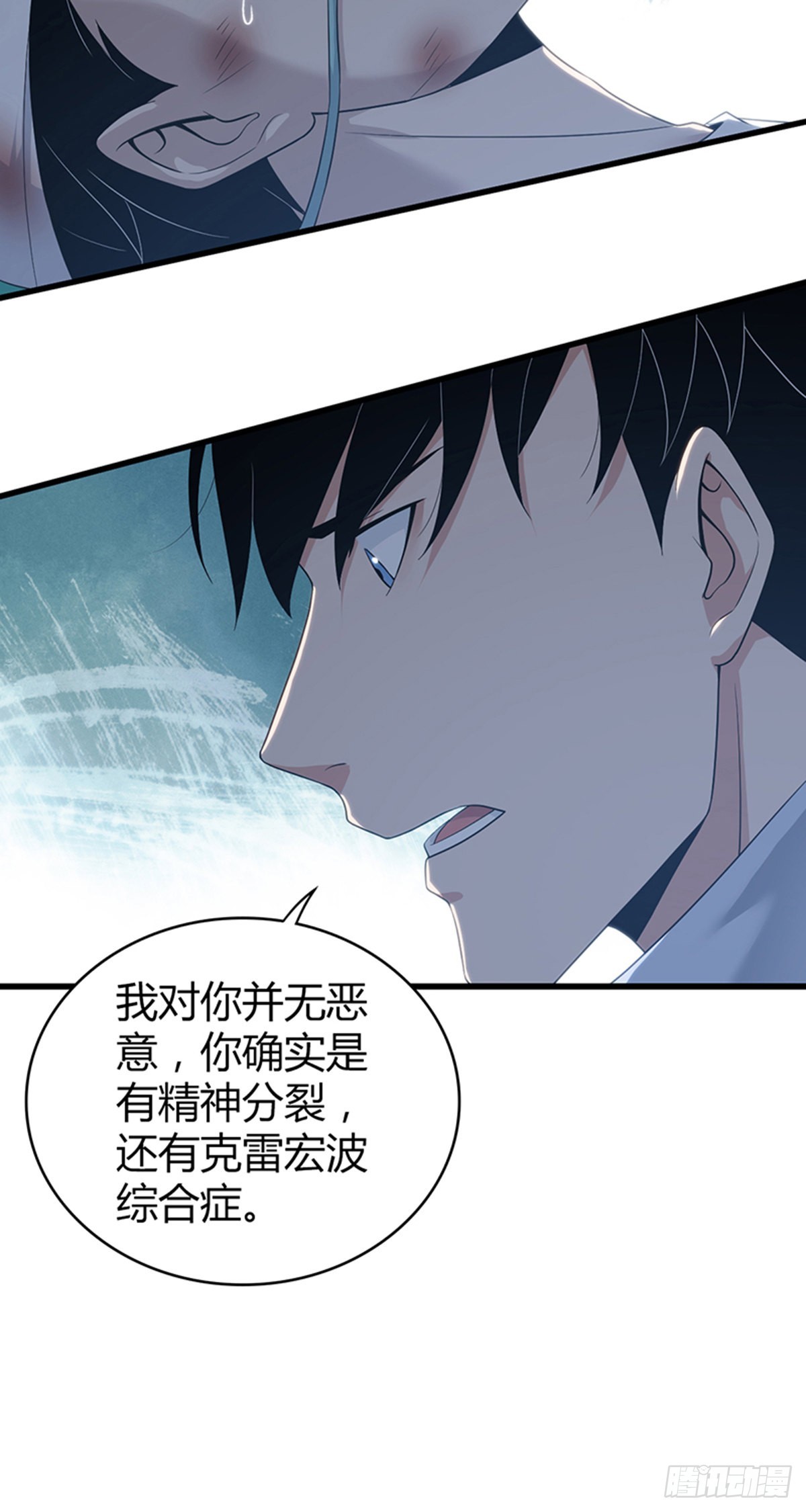 人体积木3235