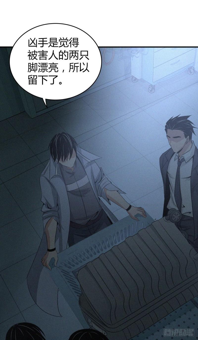 人体积木0330