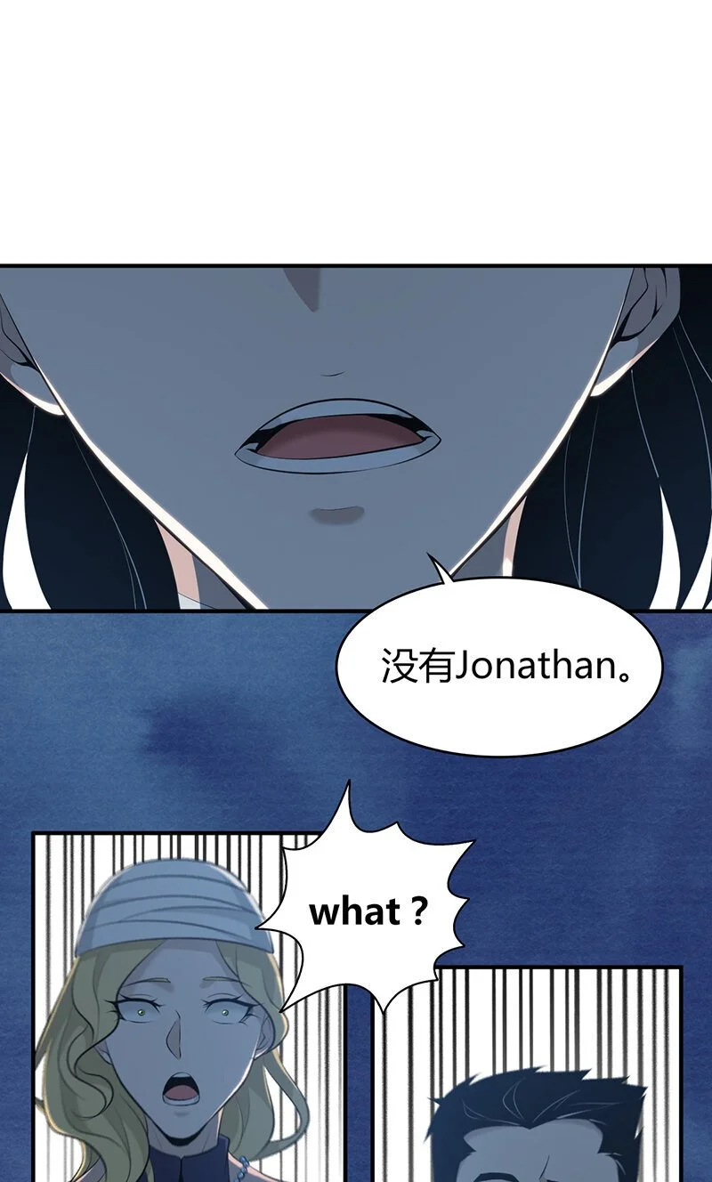 154 无罪谋杀408