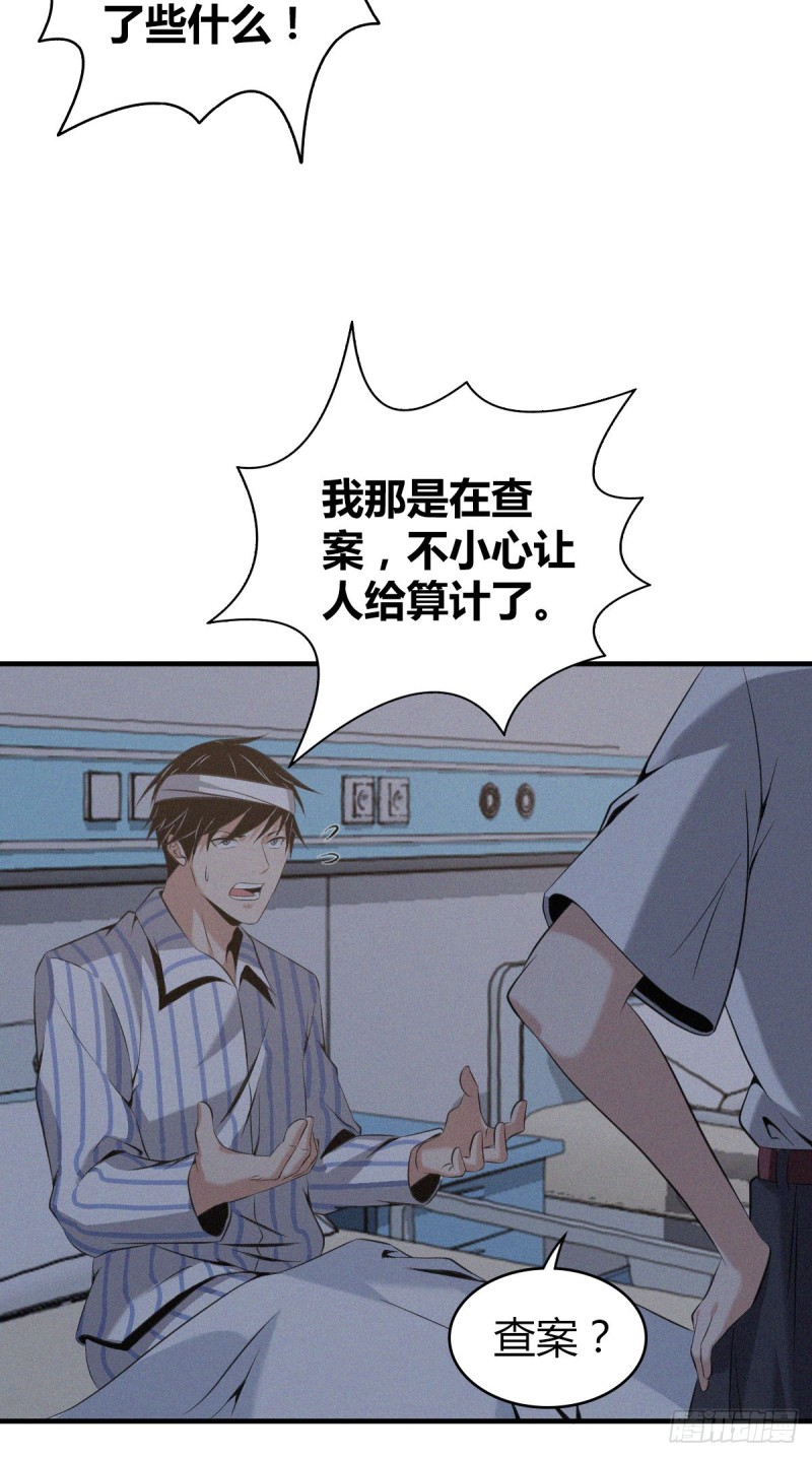 封口女0643
