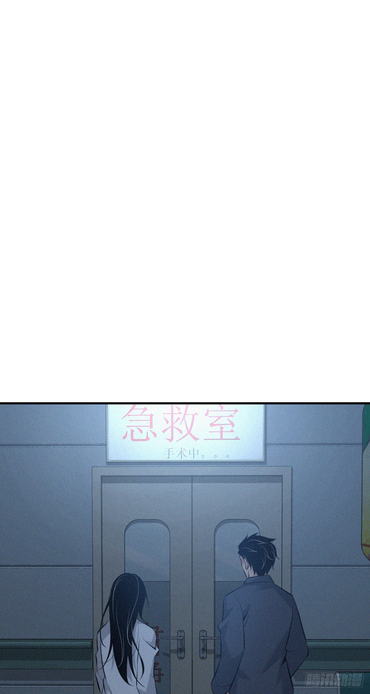 人体积木2436