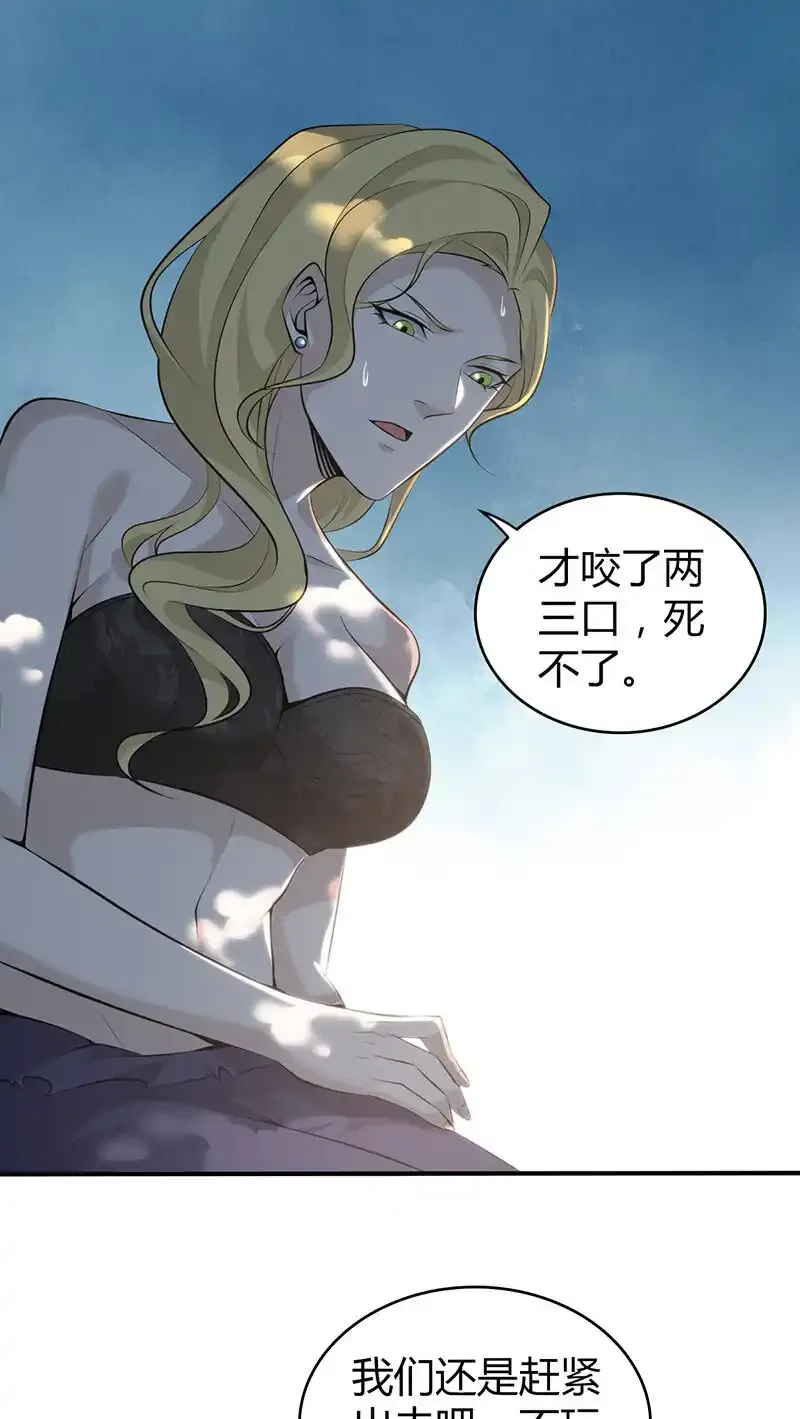 147 无罪谋杀3332