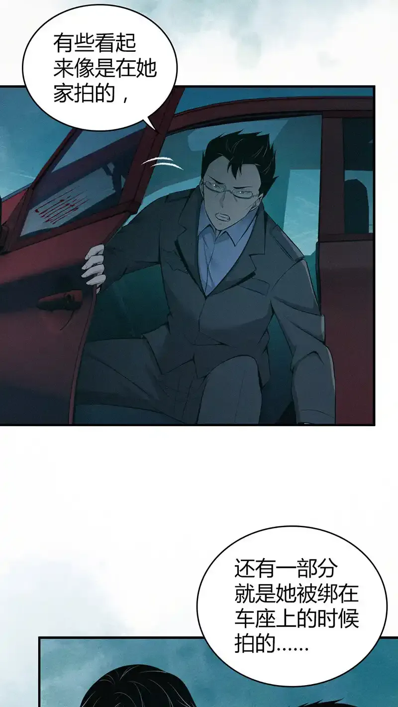 135 无罪谋杀2133