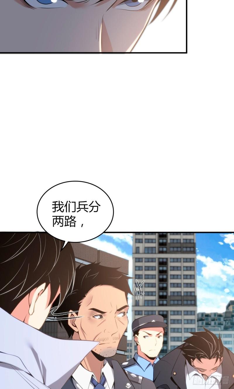 封口女3643