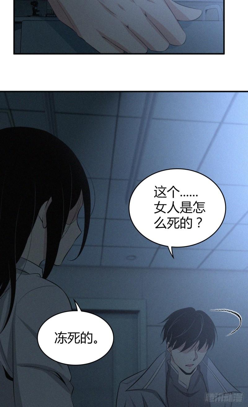 人体积木0318