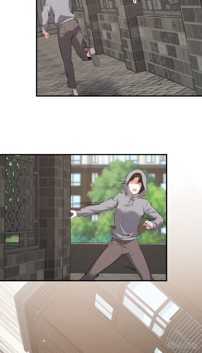 封口女051