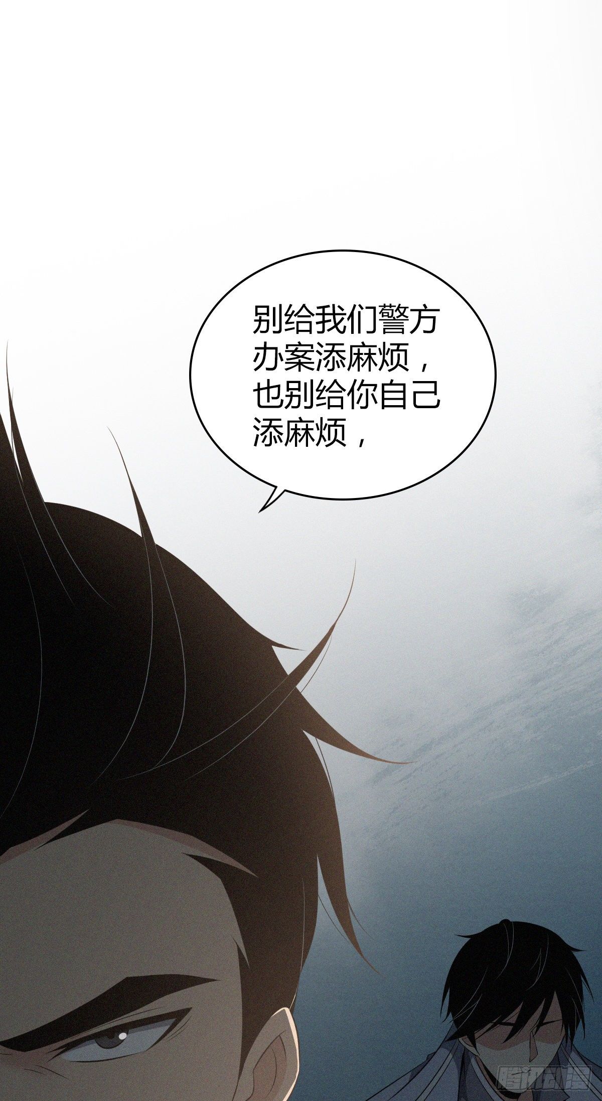 食人晚宴2514