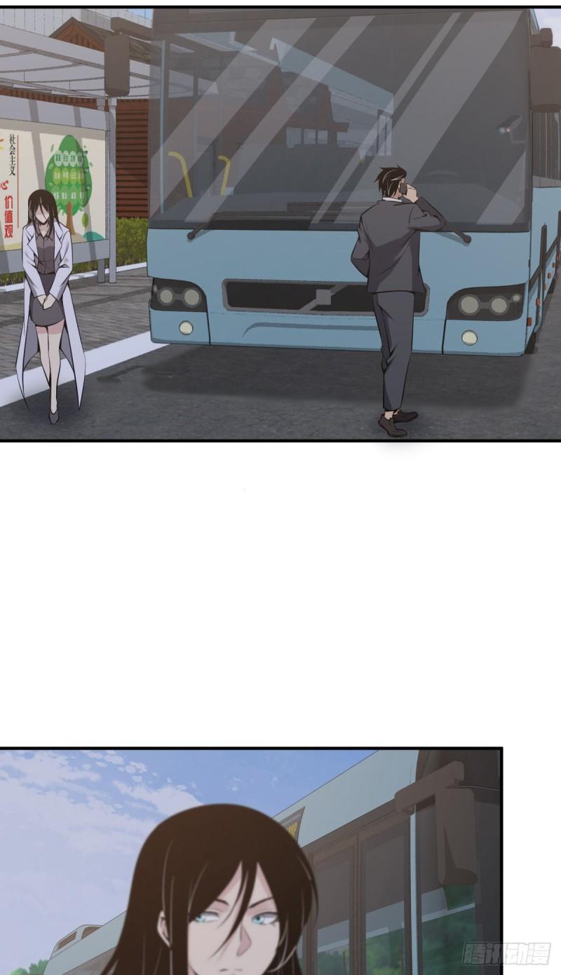 封口女2924