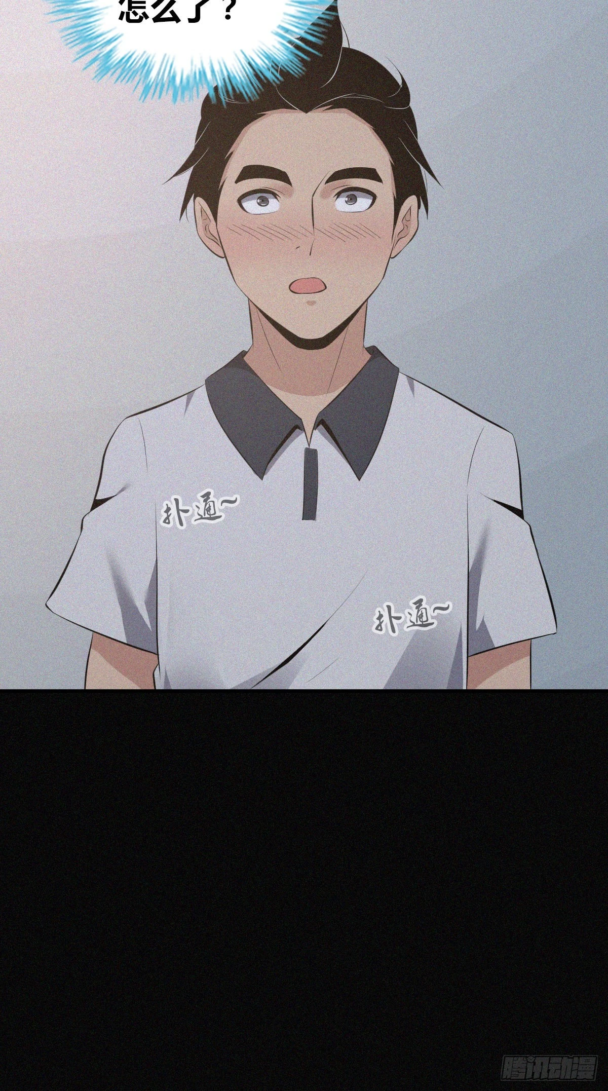 人体积木1512