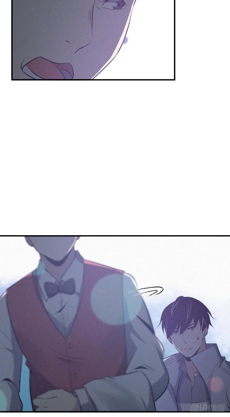 封口女3147