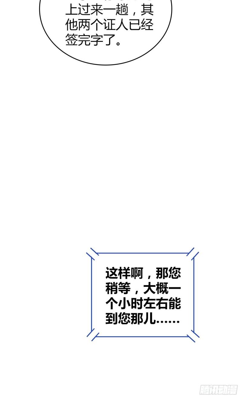人体积木2151