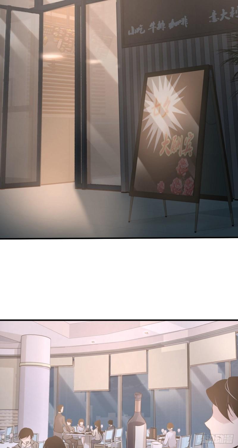 人体积木066