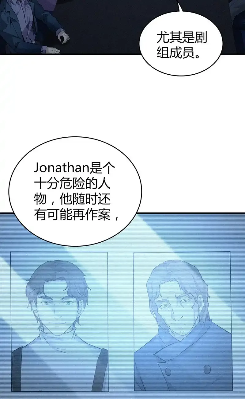 141 无罪谋杀2747