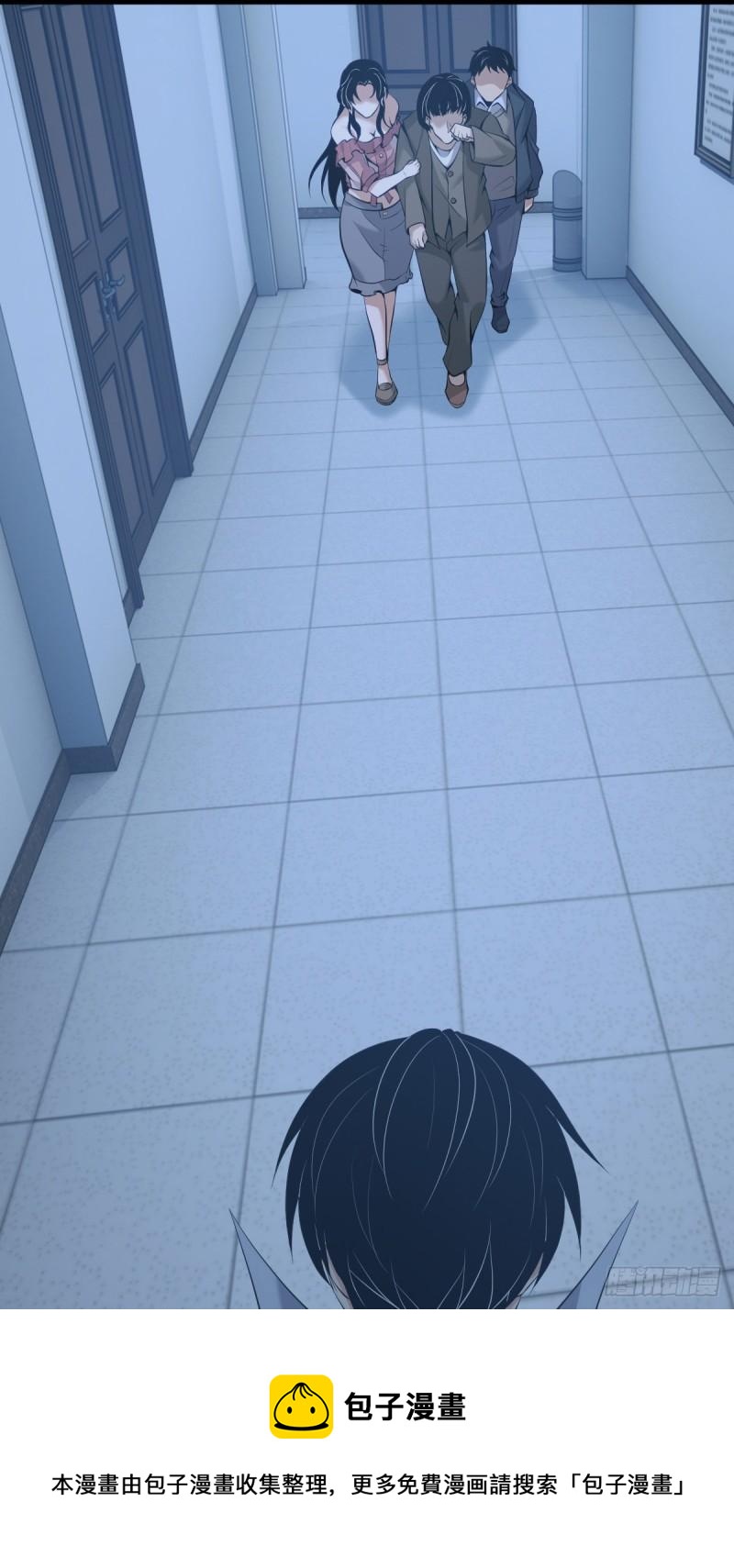 封口女4172
