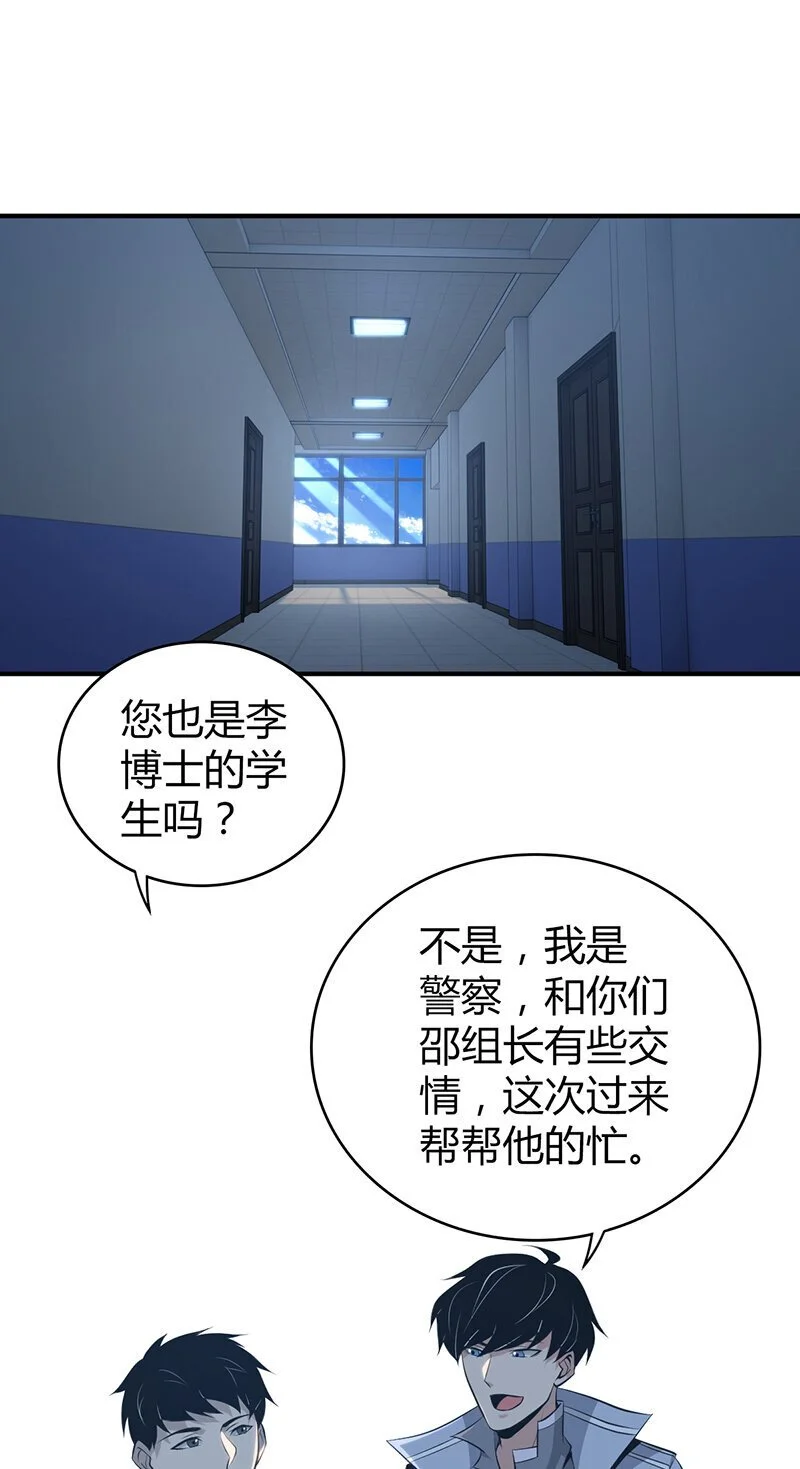 154 无罪谋杀4036