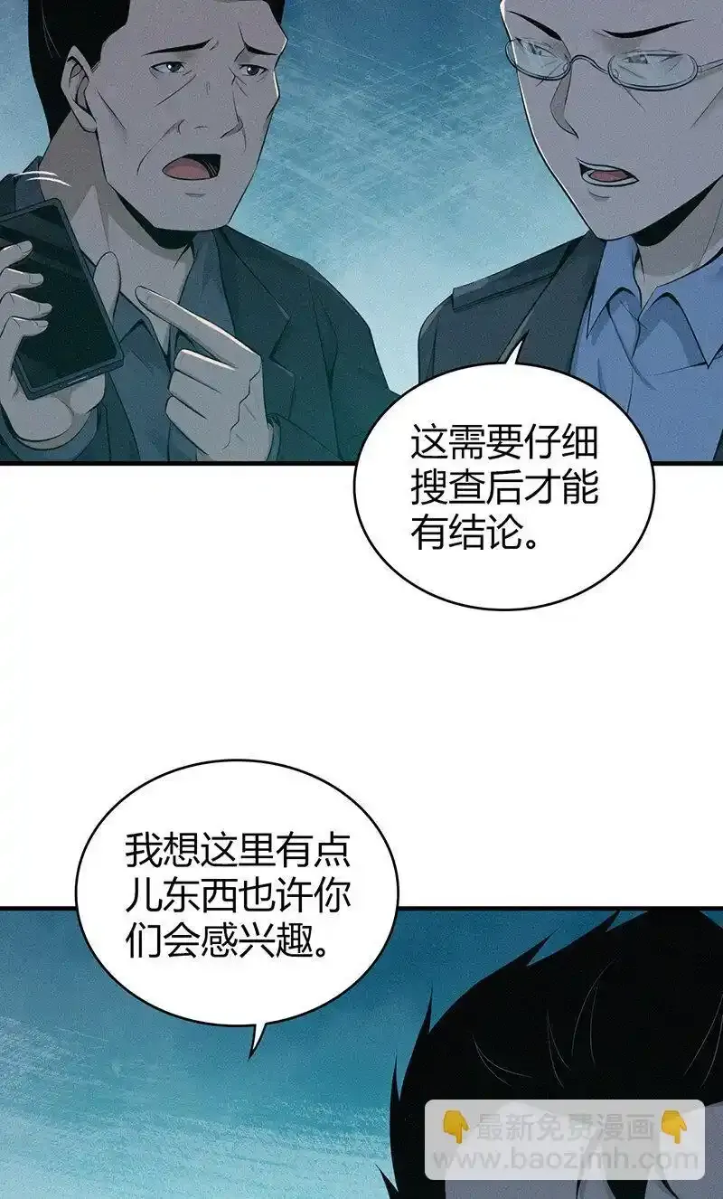 135 无罪谋杀2125