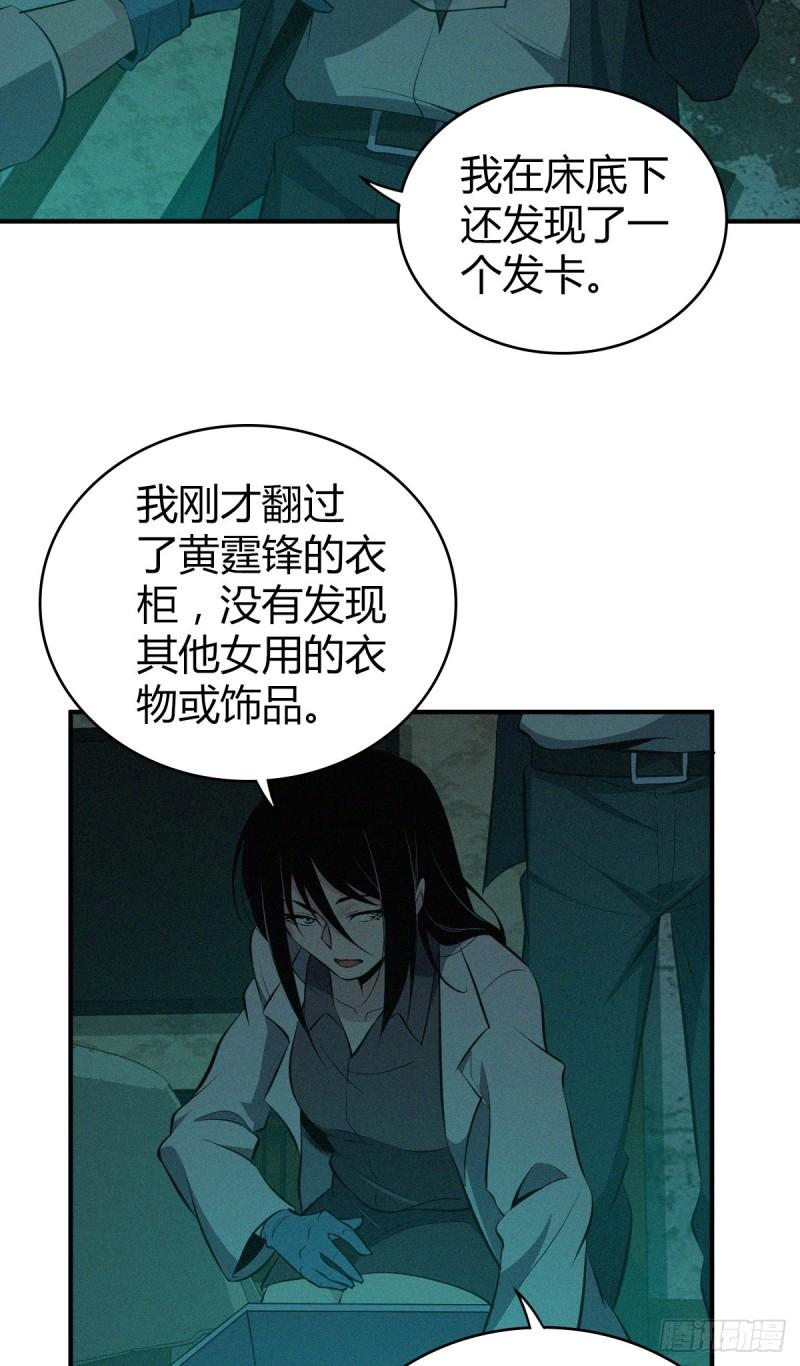 封口女2620