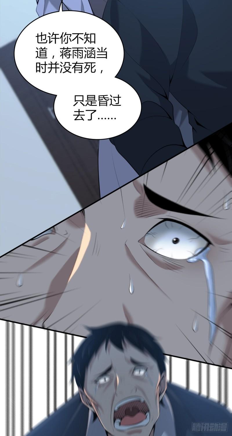 封口女4266