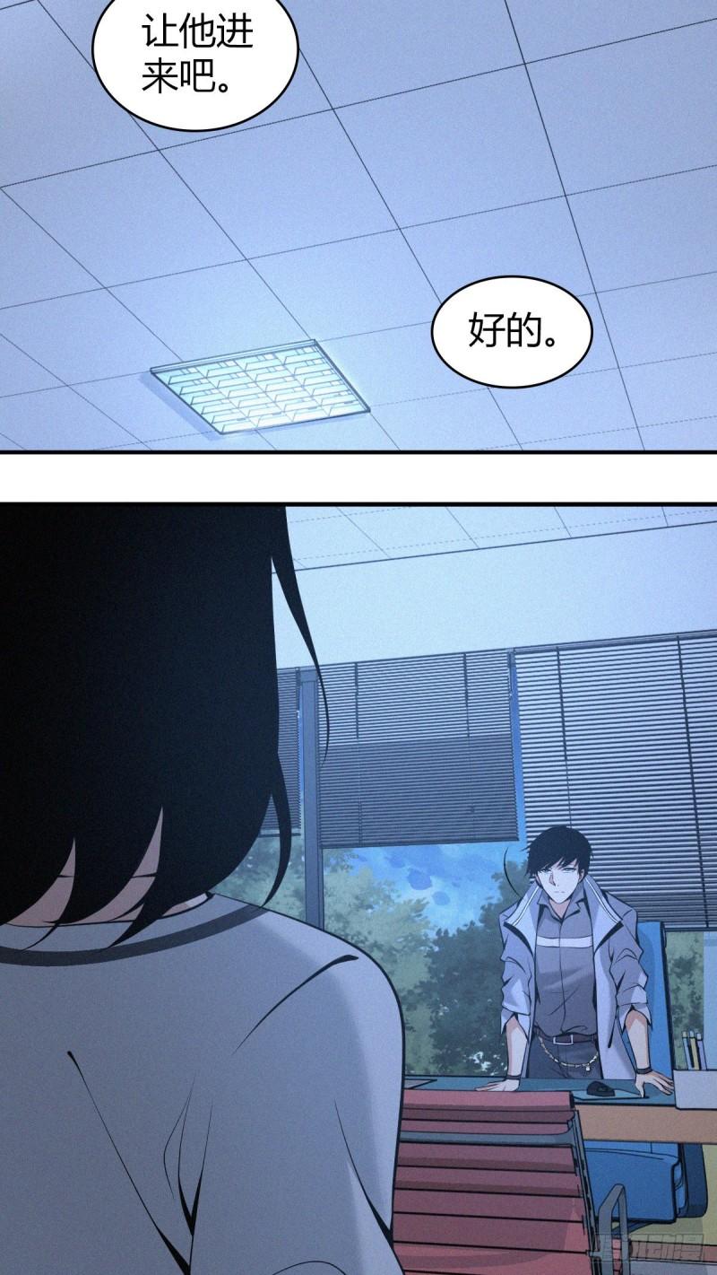 人体积木0651