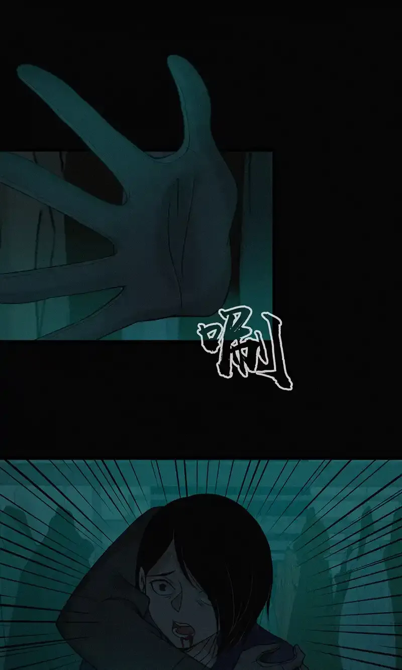122 无罪谋杀0845