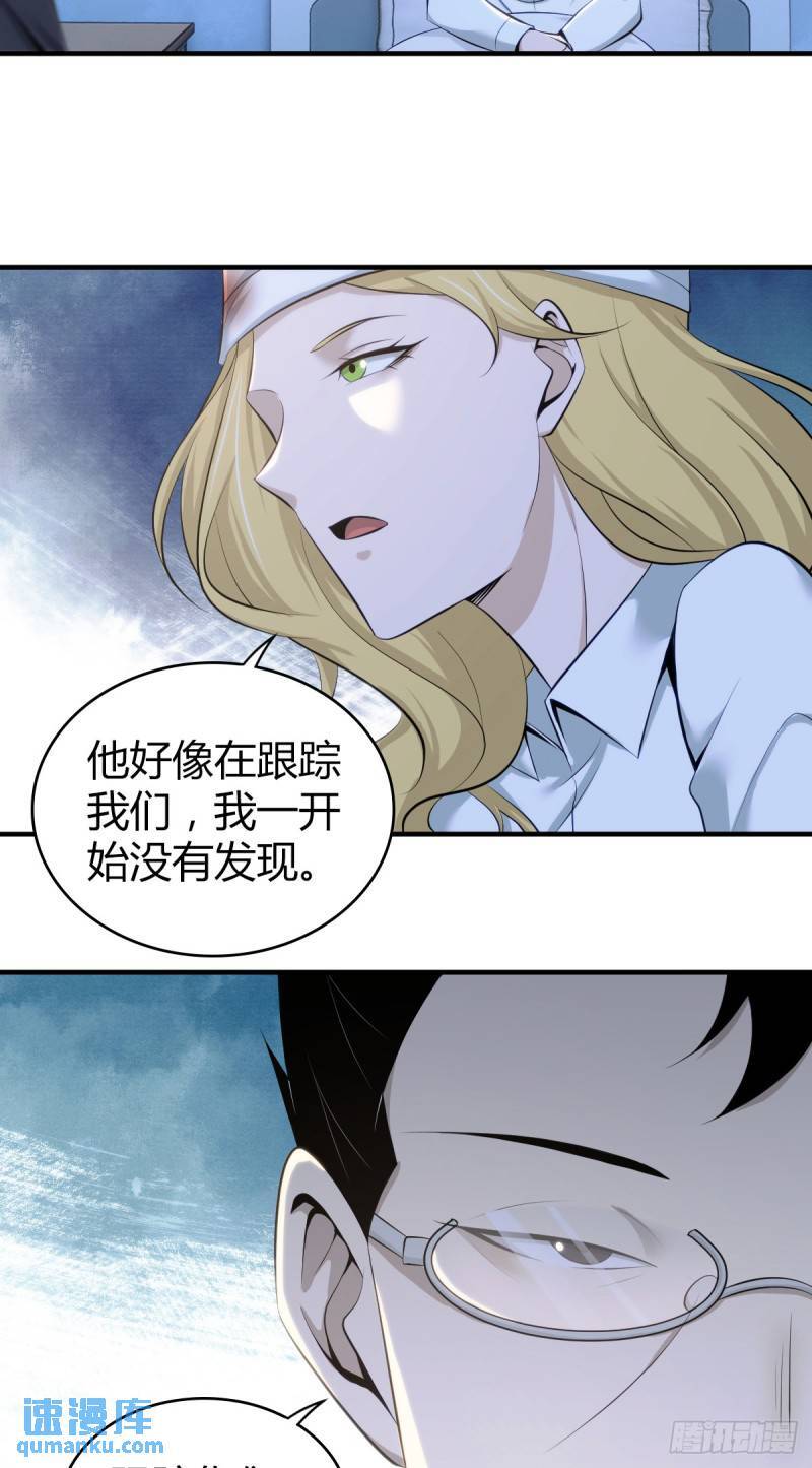 无罪谋杀3438