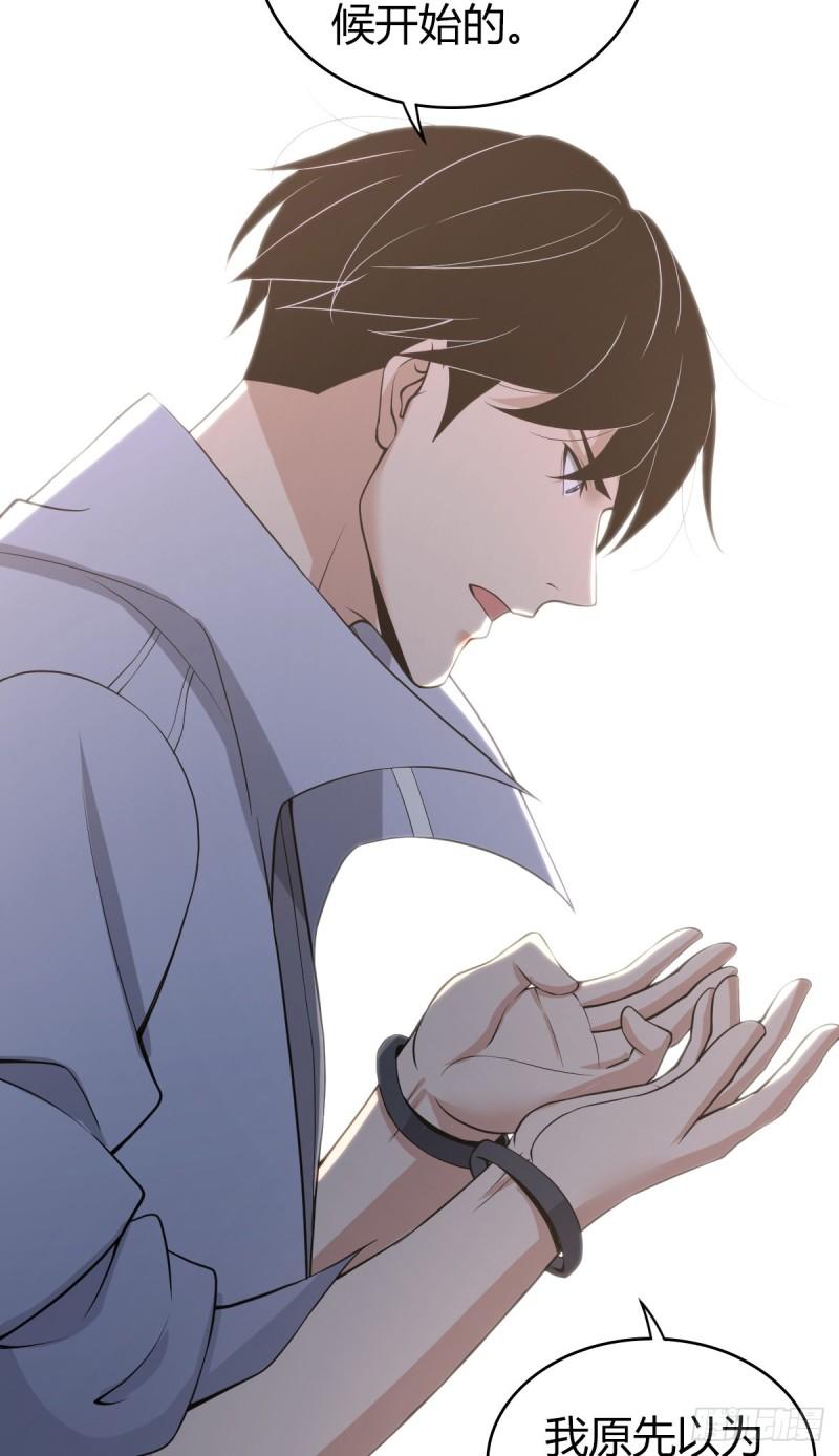 人体积木0461
