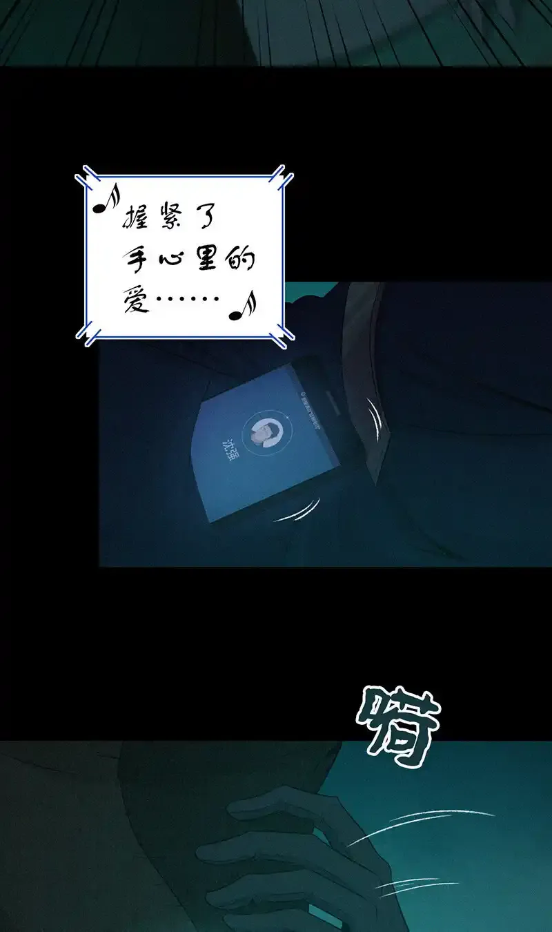 123 无罪谋杀0922