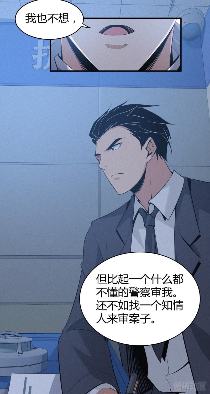 人体积木0818