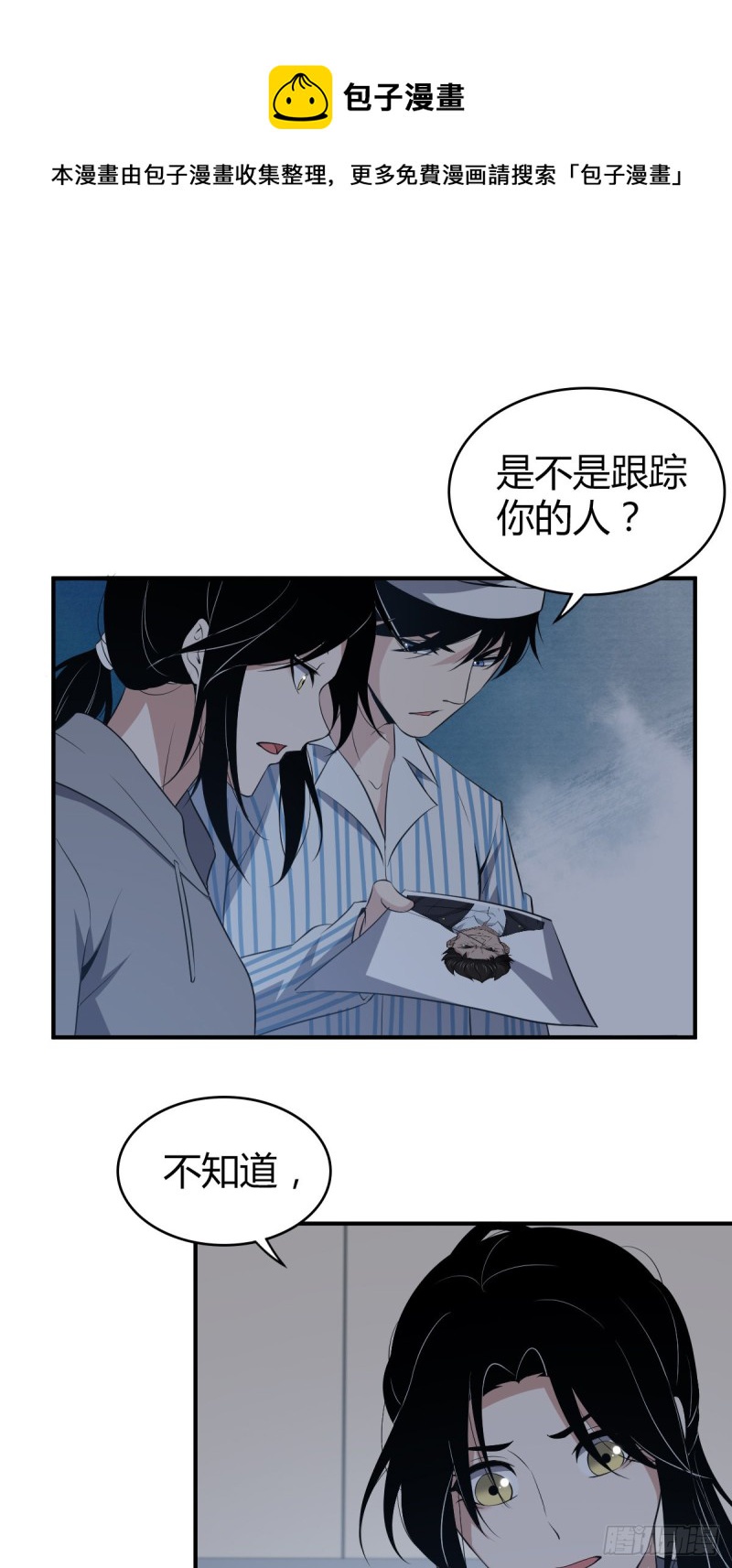封口女0716