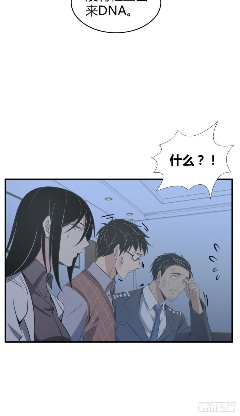 封口女186
