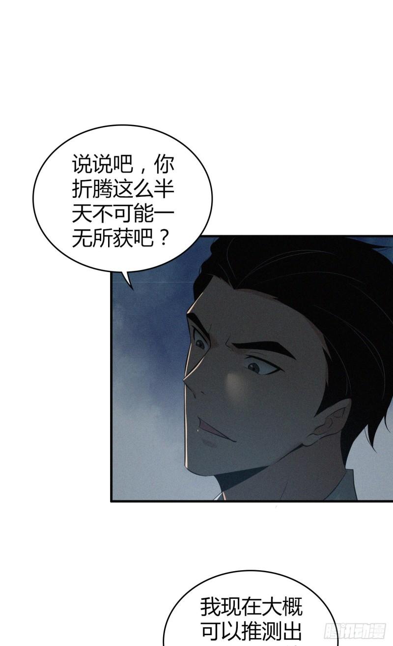 封口女1231