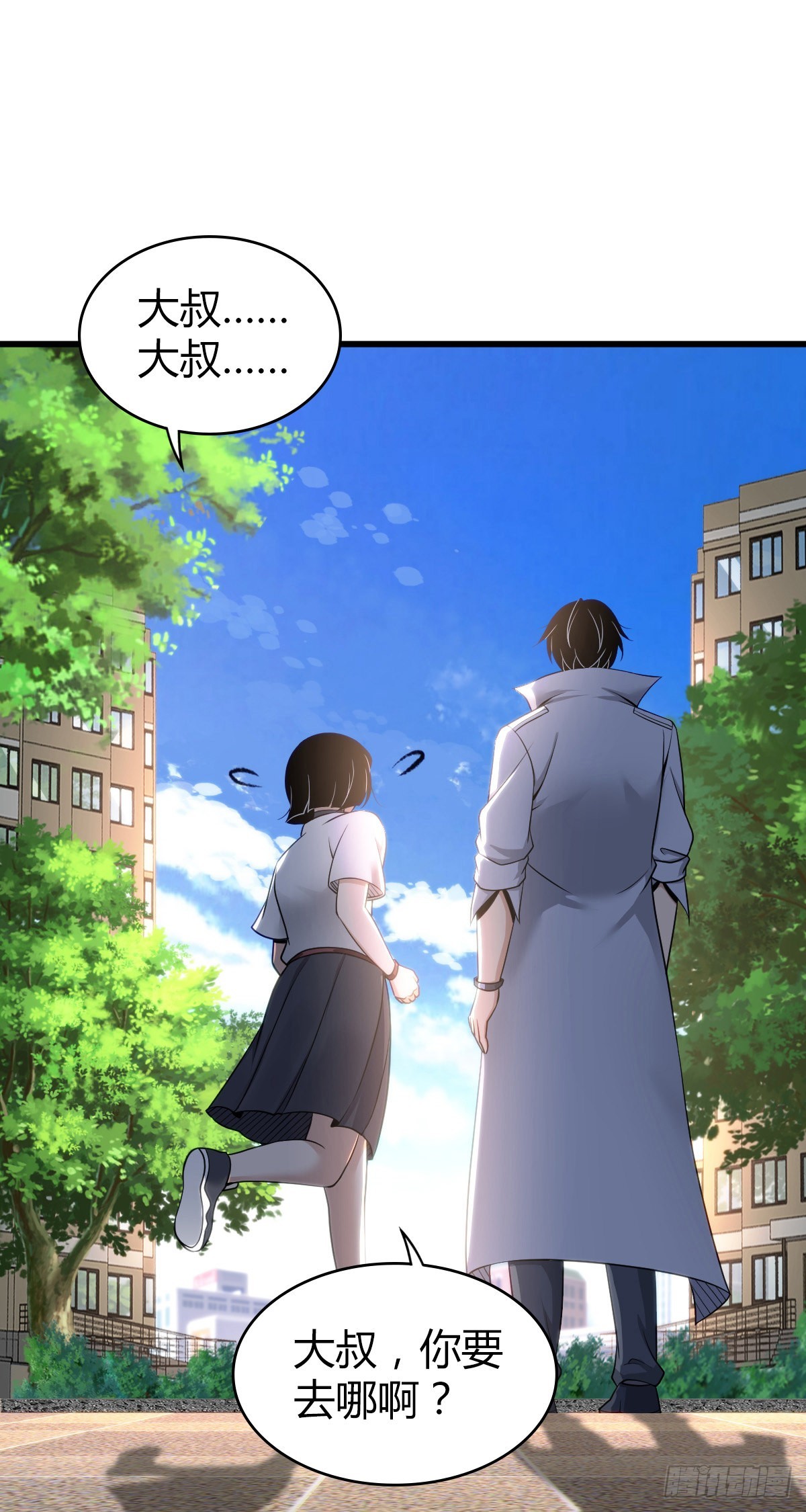 人体积木2816