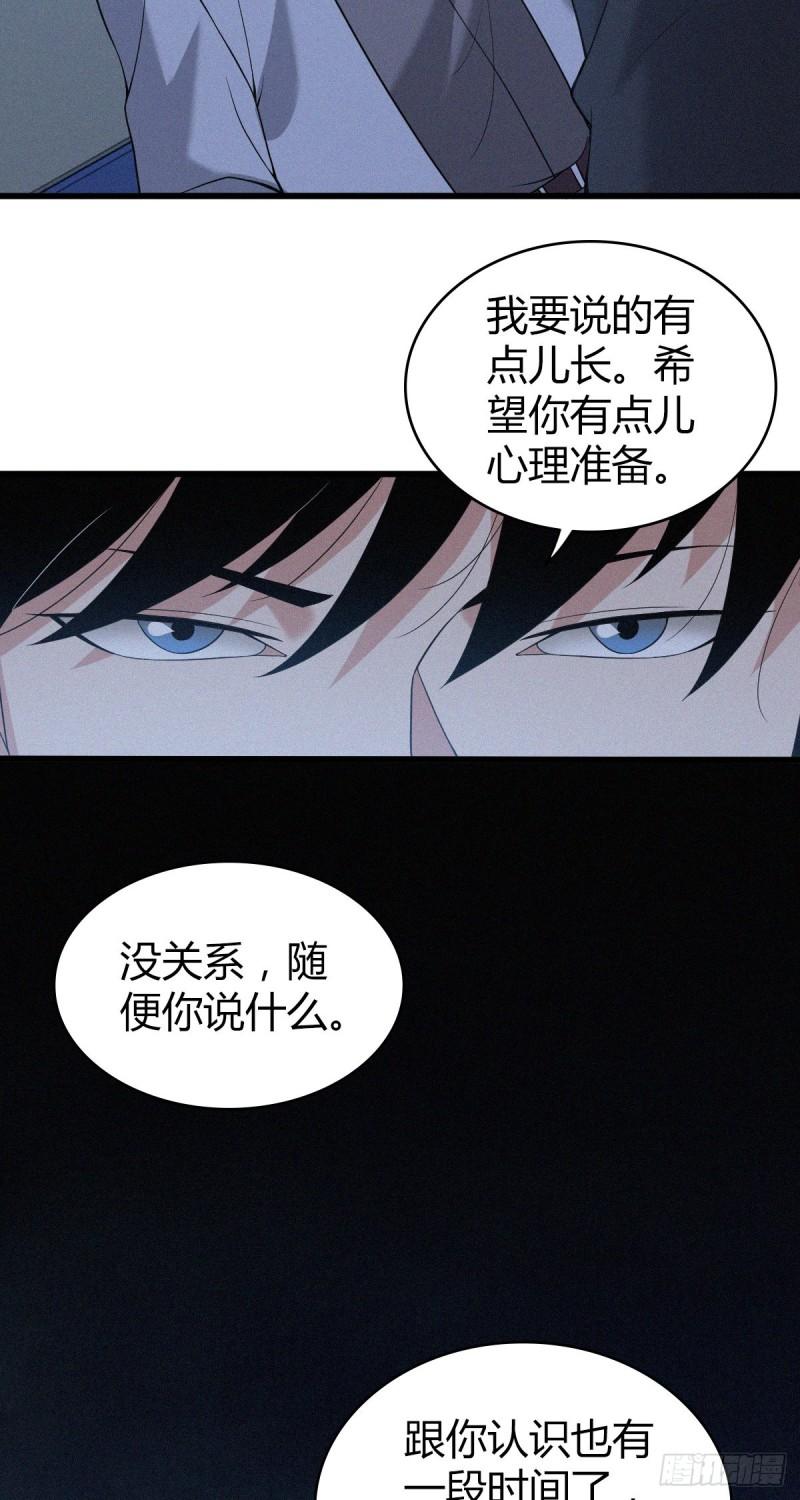 人体积木0823
