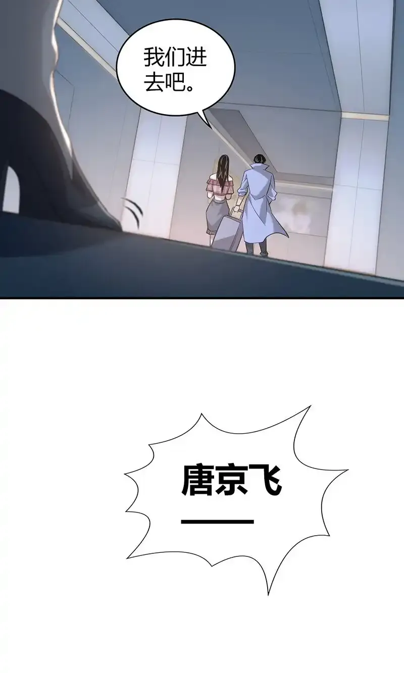 142 无罪谋杀2831