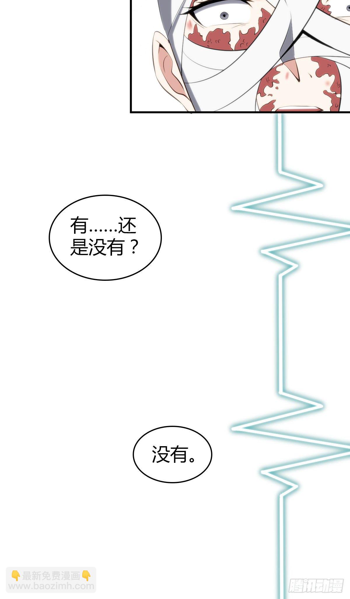 食人晚宴2815