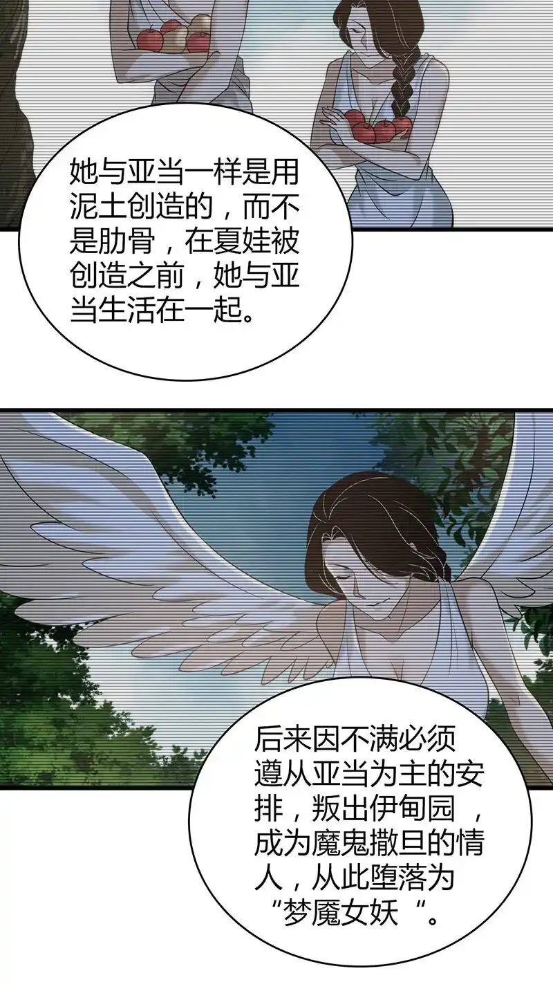 126 无罪谋杀1215