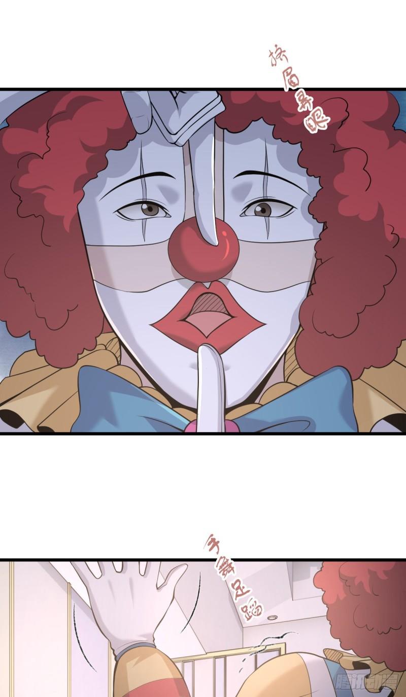 人体积木0633