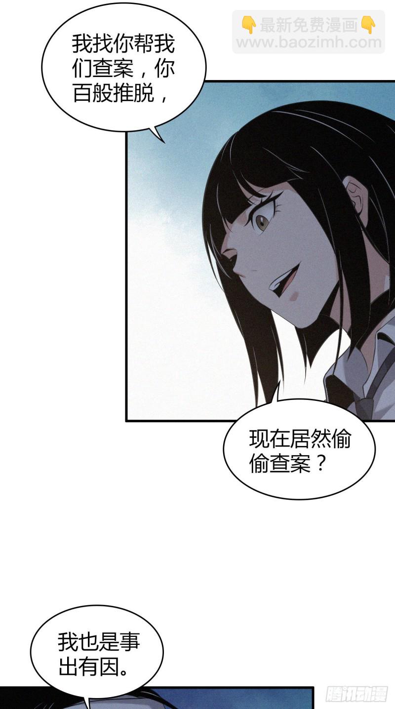 封口女0644