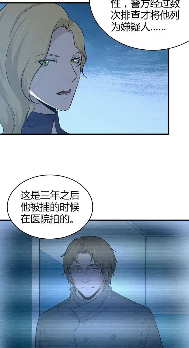 130 无罪谋杀1621