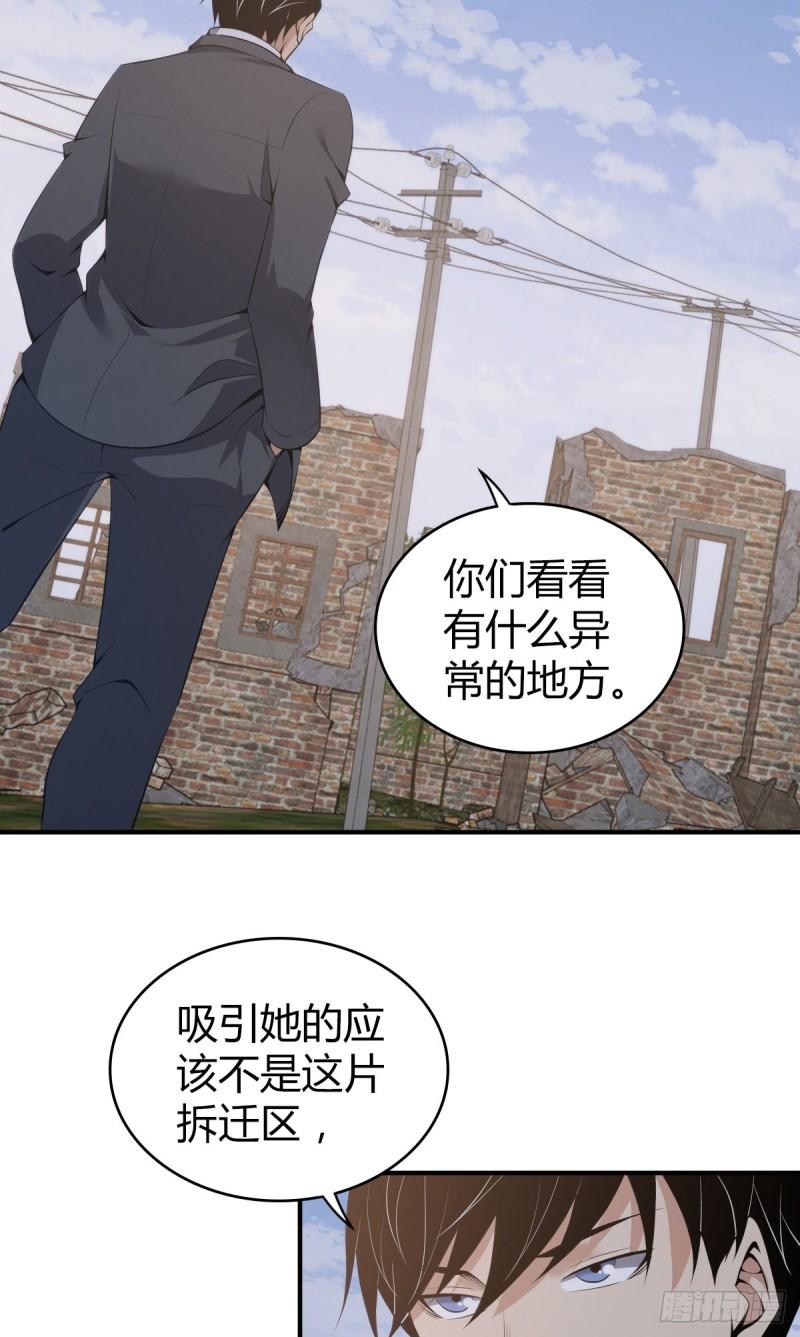 封口女302