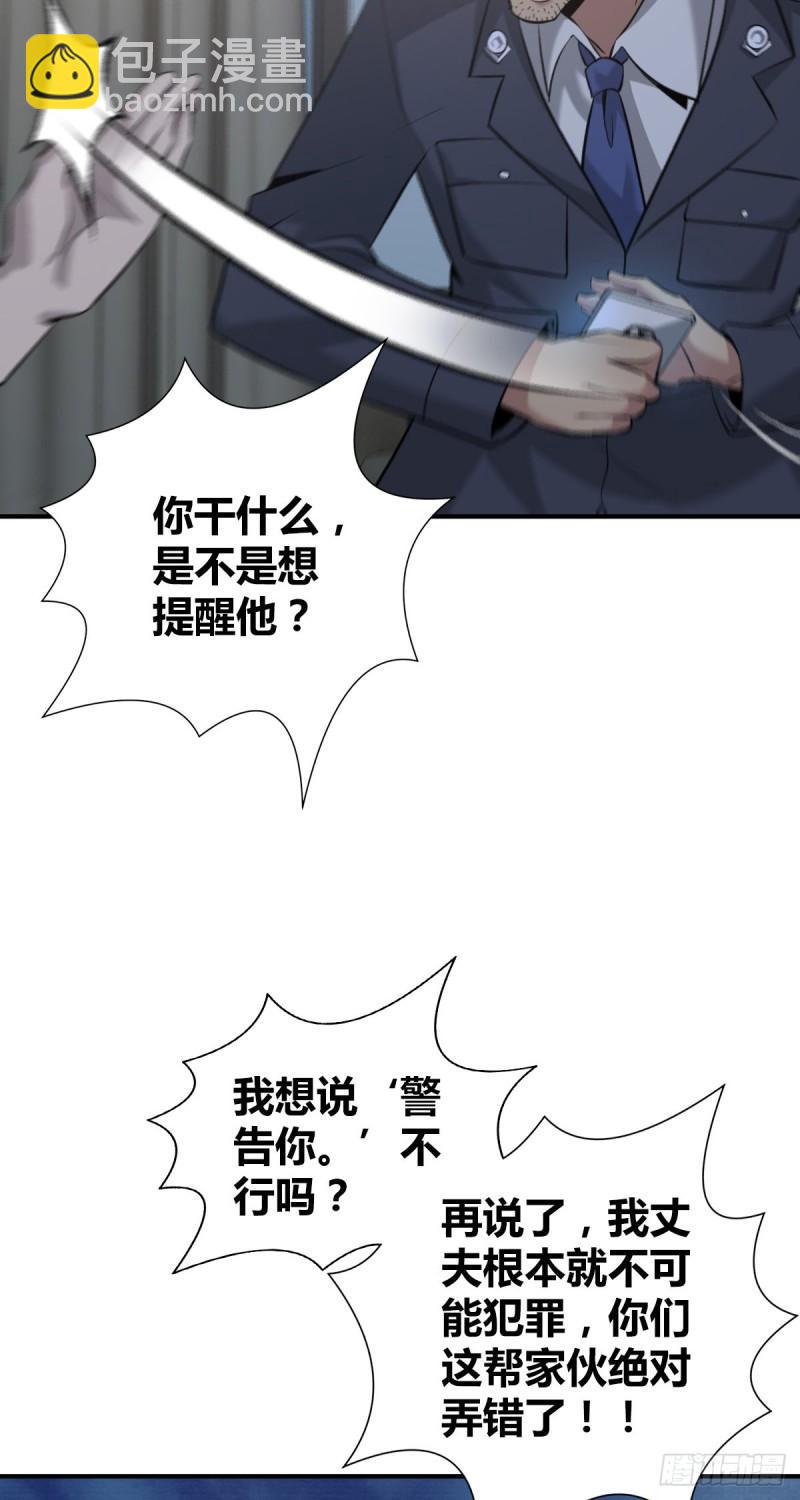 封口女3730