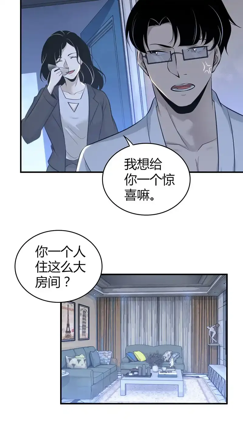127 无罪谋杀1326