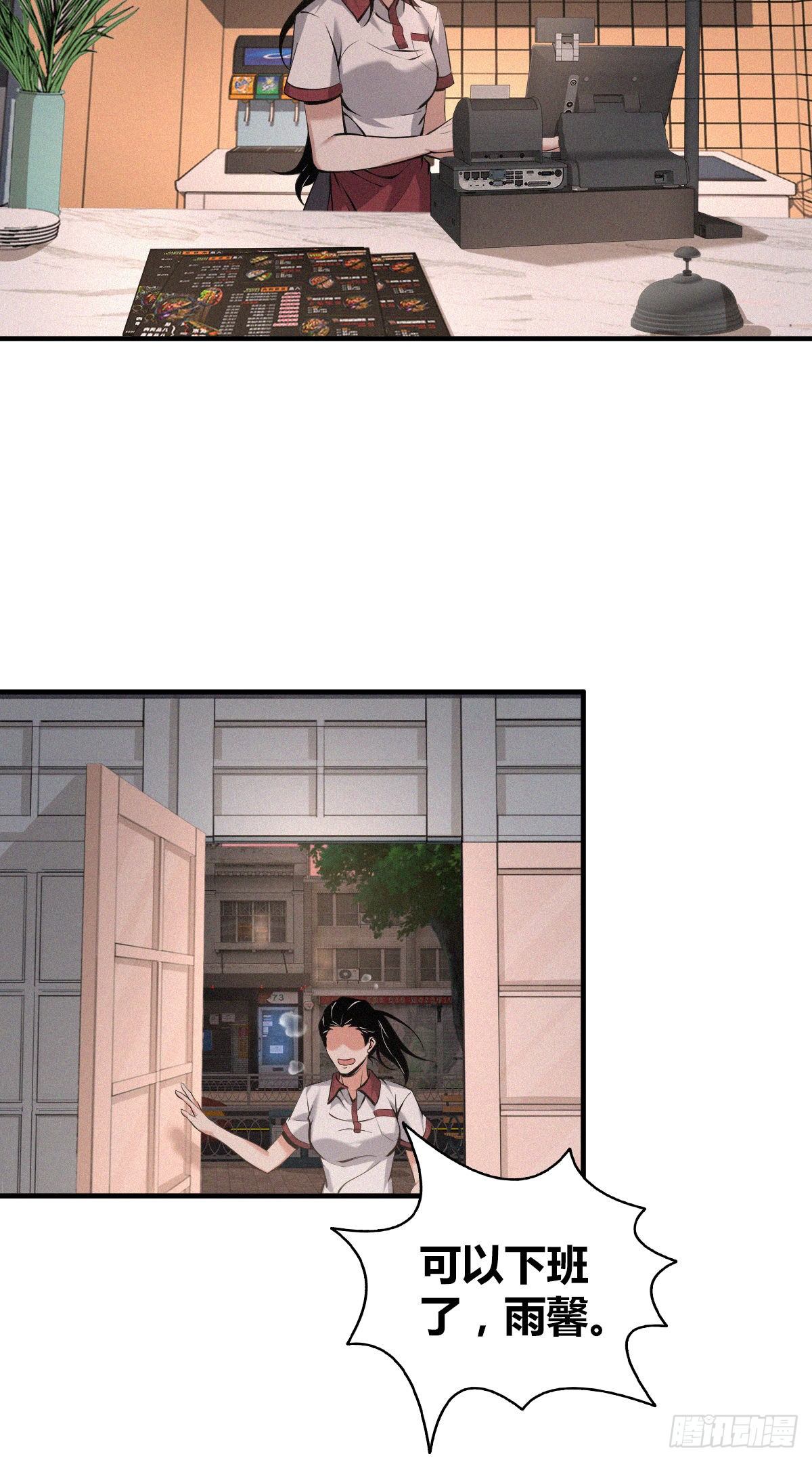 封口女021