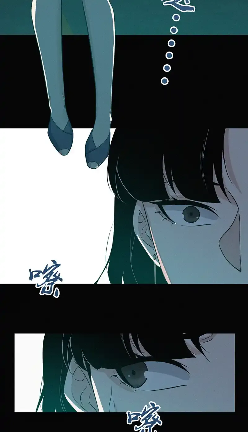 121 无罪谋杀0713